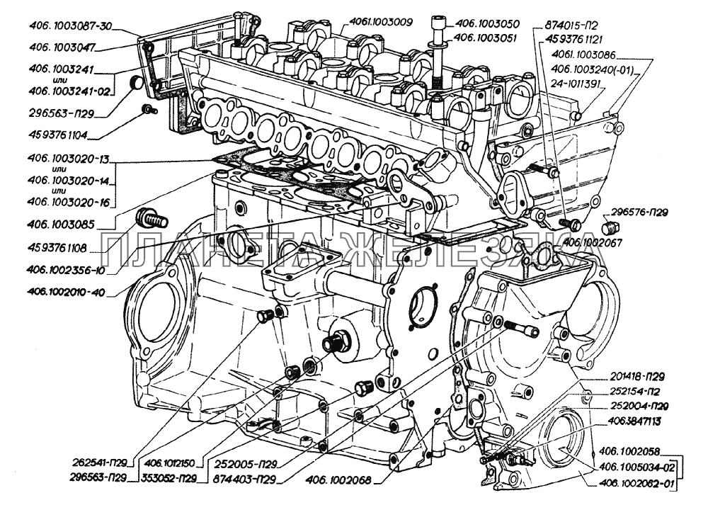 Блок и головка цилиндров, датчик синхронизации системы зажигания двигателей ЗМЗ-406 ГАЗ-2705 (дв. ЗМЗ-402)